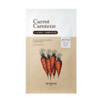 Skinfood Carrot Carotene Mask Sheet 1 Sheet beige