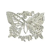 Butterfly Shape Cutting Dies Carbon Steel Die Cut Templates Decorative Embossing Paper Die for Card Making Scrapbooking 1 white