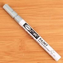 Guang Na SP150 Black Fine Tip 0.7MM Paint Pen for Cardboard Photo Album DIY sidabras