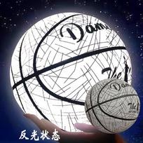 Tamsoje šviečiantis atspindintis krepšinio kamuolys Vaikams Suaugusiems Lauko Žaidimams Naktį 5/6/7 Dydžio PU Sportinis Kamuolys Su Priedais Size 5 Basketball Youth Use