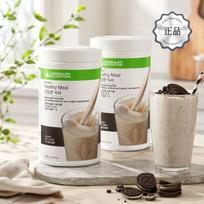 Herbalife Protein Shake Mix Cookies 750g 2 pcs Ingredients: may be subject to change at the manufacturer’s discretion. For | 750g 2 pcs