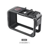 Plastic Cage Frame DJI OSMO Action 5 Pro 4 3 Camera Protective Housing Mount Accessory Action 5 Pro Plastic Cage black