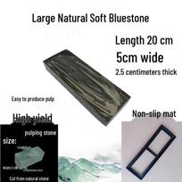 Oldfashioned 15000grit Extra Fine Natural Razor Oilstone Whetstone For Straight Razor Sharpening Large + slurry stone + non-slip mat