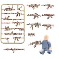 Ginklų priedai Kamufliažas Ginklų lenta Kareivis armijos ginklas MOC City SWAT karinės minifigūrėlės statybinės plytos, vaikų žaislas beige