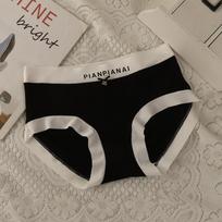 Ice Silk Traceless Underwear Nude Feel Underwear Women's Thin Breathable Antibacterial Mid Waist Triangle Pants 160 juoda