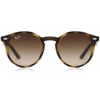 Ray Ban Kids Rj9064s 152 13 Vaikų akiniai nuo saulės Shiny Havana/44 gray