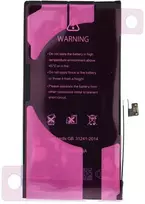 Ncc baterija iPhone 13 3227mAh su diagnostika, naudota