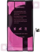 Ncc baterija, skirta iPhone 12/12 Pro, 2815mAh, diagnozuojama, naudota