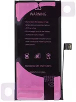 Ncc baterija, skirta iPhone 12 Mini, 2227 mAh, diagnozuojama, naudota