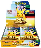 Pokémon TCG: M6a - 30th Celebration Booster Box - 20 Packs (JP)