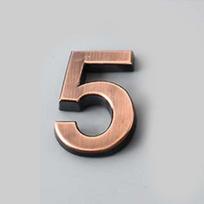 5CM 0-9 ženklo numerio lentelės skaitmenys lipdukas Durų adresas Viešbučio namas Šiuolaikinis numeris Bronze/5