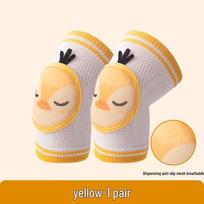 Vasaros kūdikio kelių ir alkūnių apsaugos: Ploni apsauginiai drabužiai ropojantiems ir vaikštantiems mažyliams One Size 15-30cm 0-4 years beige