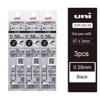 Uni Jetstream Business Pens 0.28/0.38mm Super Fine Nib Quick-drying Non-inking Oil Ballpoint Pen Anti-roll Rod Write Accessories gray