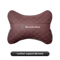 Automobilio sėdynės galvos atramos pagalvėlė Juosmens pagalvė Interjero aksesuarai Mercedes Benz AMG Smart W205 C300 W203 W206 W108 W124 W126