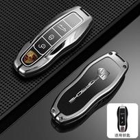 Cinko Lydinio Automobilio Raktų Dėklas Dangtelis Apsauginis Korpusas Išmaniojo Nuotolinio Valdymo Aksesuarai Porsche 911 718 Panamera Macan Cayenne Boxster Cayman gray