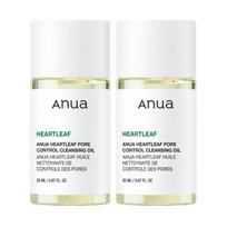 ANUA Heartleaf Pre Control valomasis aliejus 200 ml (3 Parinktys) # 20ml x 2pcs