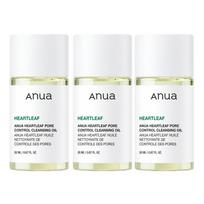 ANUA Heartleaf Pre Control valomasis aliejus 200 ml (3 Parinktys) # 20ml x 3pcs