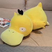 Psyduck Pagalvėlė Pliušinis Žaislas Gulintis Antis Tobulas Augintinio Kompanionas Gimtadienio Dovana Lie Prone,20cm yellow