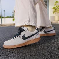Nike Court Vision 'Vast Grey Black Gum' 42.5