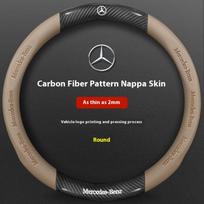 Automobilio vairo apdangalas Mercedes Benz A B C E S klasės AMG GLA GLB GLC GLE CLA CLS SLC GLS GLK SLK Vito ML Pilot A45 C43 C63 BD1 gray