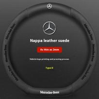 Automobilio vairo apdangalas Mercedes Benz A B C E S klasės AMG GLA GLB GLC GLE CLA CLS SLC GLS GLK SLK Vito ML Pilot A45 C43 C63 BD1