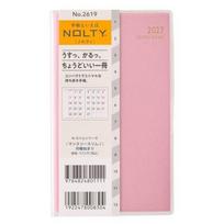 NOLTY 2027 Monthly Planner Slim Lilac 2617 Starts November 2026 Japanese Schedule Book rožinė