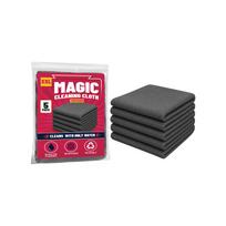 6pcs/Bag Magic Cleaning Cloth Microfiber Cleaning Cloths for Glass, Window, Kitchen Housework, Stainless Steel, Cars Screens 2 Bags