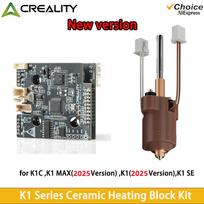 Creality 2025 New Version  K1/K1C/K1Max Hotend PCBA Adapter Board_T9_GD32F303CBT6 and K1 Series New Version Hotend Upgrades Kit