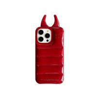 Madingas blizgus karvės ragų dizaino telefono dėklas, skirtas iPhone 15 14 13 12 Pro Max, prabangus PU odos galinis dangtelis for iphone14ProMax(6.7") raudona