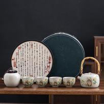 Ru kiln retro beam teapot travel kung fu tea set dry tea tray small set outdoor portable high-end tea gift white