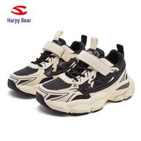 Happy Bear Kids' Leather Velcro Outdoor Sports Shoes - Unisex Casual Sneakers 32 balta/juoda