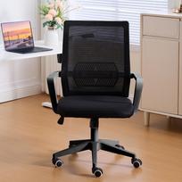 Ergonomic Mesh Gaming & Office Chair with Adjustable Seat and Large Back Support Standard black