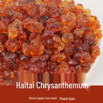 Peach Gum Grinder & Soapberry Combo with Snow Swallow brown