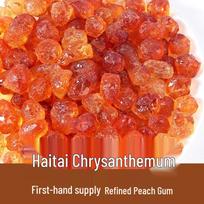 Peach Gum Grinder & Soapberry Combo with Snow Swallow