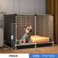 Mažas vidutinio dydžio šunų narvas Teddy Bichon augintinio namelis su miego zona Vienos patalpos, vieno tualeto dizainas šuniukams Nuimamas padėklas Veislynas Luxury style gray