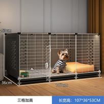 Mažas vidutinio dydžio šunų narvas Teddy Bichon augintinio namelis su miego zona Vienos patalpos, vieno tualeto dizainas šuniukams Nuimamas padėklas Veislynas Luxury style gray