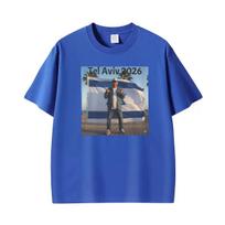 Tel Avivas 2026 Mėmė Netanyahu Izraelis Juokingi Marškinėliai Unisex Unisex Karštas Išpardavimas Madingi Streetwear Marškinėliai Oversized Aukštos Kokybės Marškinėliai 2XL blue