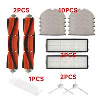 New mop suitable for Xiaomi Mijia 1C 2C 1T F9 STYTJ01ZHM and STYTJ02ZHM vacuum cleaners