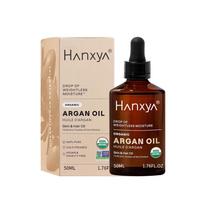 Jojoba & Argan Essential Oil: Hair Care, Body Massage, SPA, & Skin Moisturizing beige