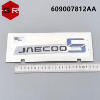 JAECOO 5 3D raidės emblema, raudona ir mėlyna lipni galinės bagažinės modifikacijos antrinės rinkos automobilio išorės dekoravimo lipdukas