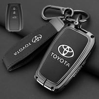 Automobilio rakto dėklas Dangtelis Korpusas Toyota Corolla SE 2023 Camry 50 55 TLC200 Yaris Land Cruiser Prado150 RAV4 Suderinamas su daugeliu black