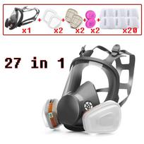 6800 Gas Mask Full Face Large Size Respirator Reusable Full Face Respirator Gas Paint Sprayer Chemical Wood Working Dust 4 6800 27in1 United States