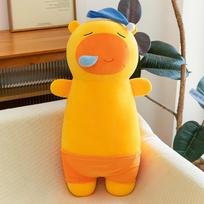 New dozing snoring capybara lulu plush toy sleeping on the bed leg throw pillow doll soothing doll 50cm（0.35kg） geltona