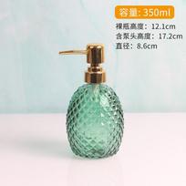 Glass Hand Sanitizer Bottle Green Pineapple Bottle Body Wash Press Bottle 350ml Pattern Empty Pump Bottle Sub-bottling Bathroom white