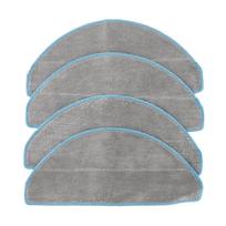 Mop Cloths Kit Robot Vacuum Accessory High-quality Microfiber 4 PACK