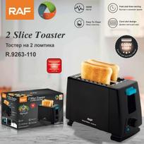 European and American-Style Toaster Oven, 2-Slice Toaster Oven for Breakfast Sandwiches and Toast, Compact Bread Maker with Heating Function 263 white