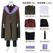 Haris Poteris Profesorius Quirrell Cosplay Kostiumas Helovino Chalato Rinkinys su Tiesiais Plaukais XXXL black