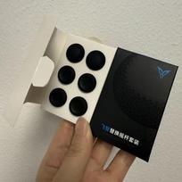Original Flydigi Replace Stick Pack Suitable For Flydigi Vader 5 PRO /Vader 4RPO/ Apex 5/ Apex 4/Direwolf 4/