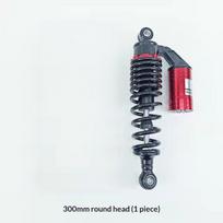 Motorcycle Rear Shock Absorber Hydraulic Adjustable Spring Suspension Damper Universal Fit for Smooth Comfortable Riding 300mm round head gray