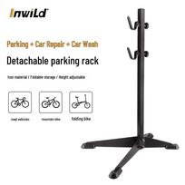 Adjustable Telescopic Bike Repair Stand for Mountain and Road Bikes juoda